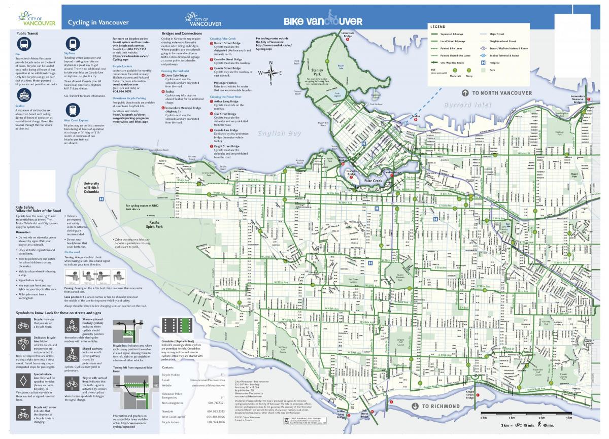 Vancouver велодорожку mapie